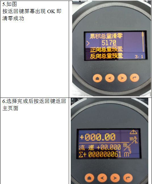 1636423422202739.jpg