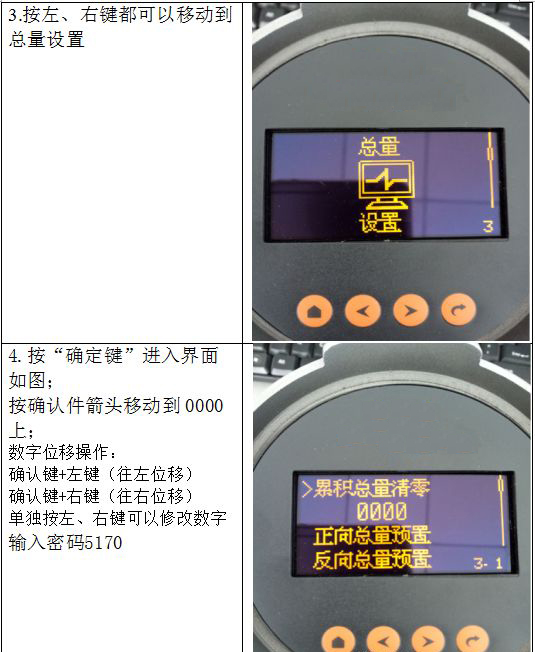1637375525134258.jpg