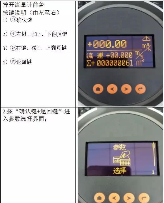1638410658296970.jpg
