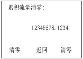 1651721263108566.jpg xuanxing51.jpg