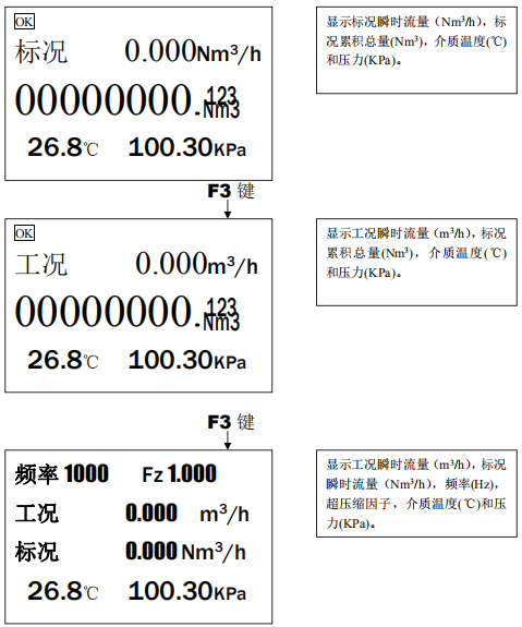 1709255521355776.jpg xuanxing20.jpg