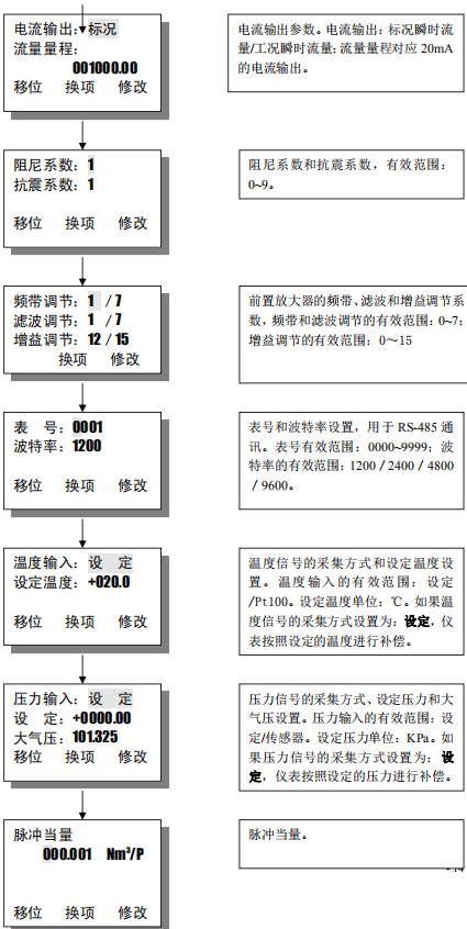1709255543129657.jpg xuanxing22.jpg