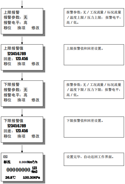 1709255551364551.jpg xuanxing23.jpg