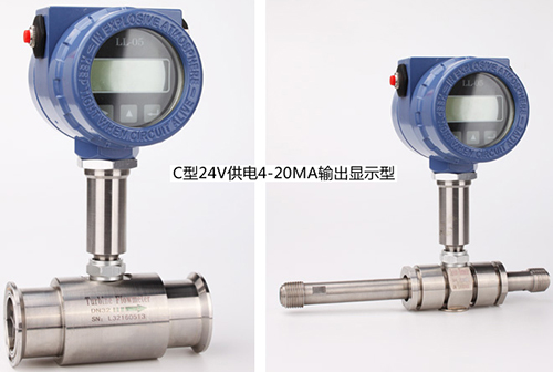 4~20mA輸出型定量控制渦輪流量計(jì)產(chǎn)品圖